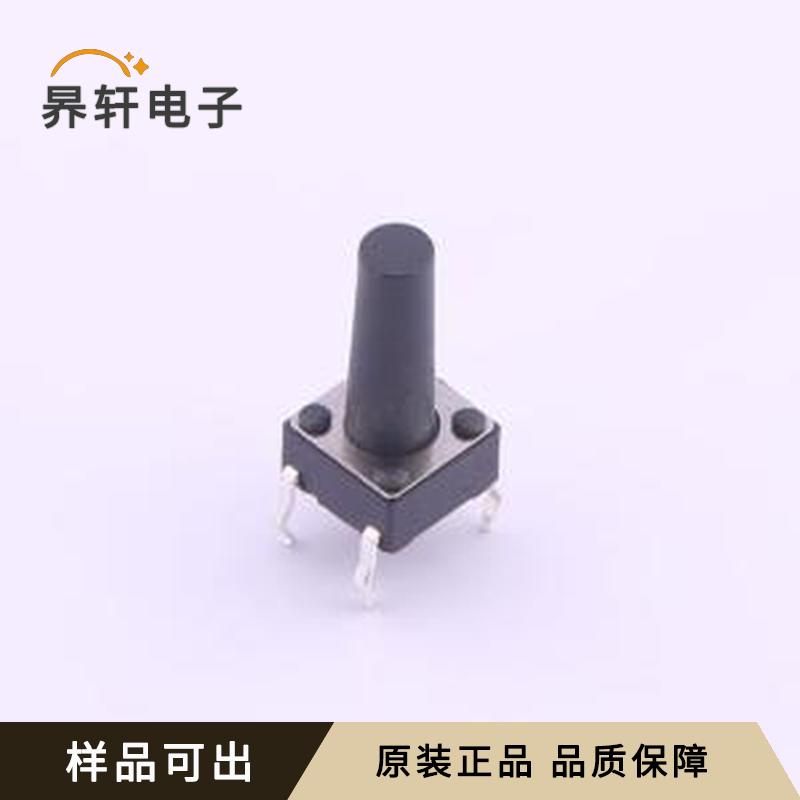 UK-B0202-G13-160原装插件全新