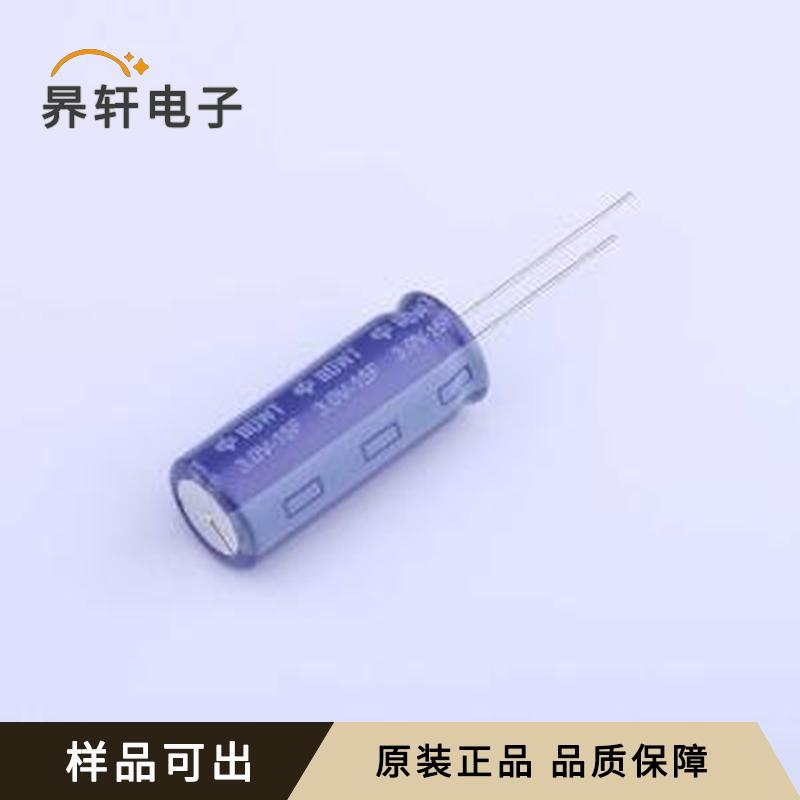 WTR3V015F0Z-1330L全新原装插件,P=5mm