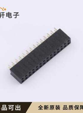 FH2.54-09-14PZS全新原装插件,P=2.54mm