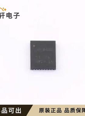 原装B25858BQWRRVRQ1全新VQFN-36(5x6