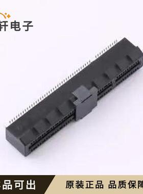 PCIE-G40112C全新原装SMD