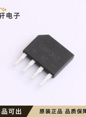 原装GBP302全新GBP