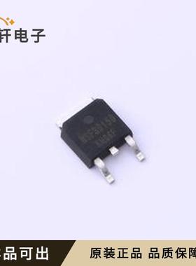 WSF30150原装全新TO-252-2