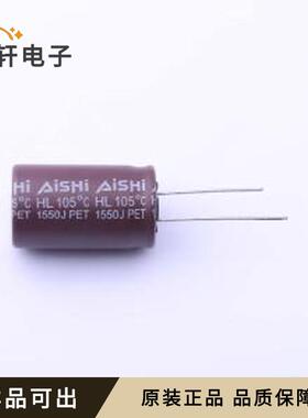 EHL2WM820M30OT原装插件,D18xL30mm