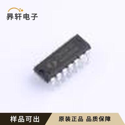 CD4081BD全新原装DIP-14