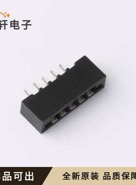DS1020-05ST1D原装插件,P=2.54mm
