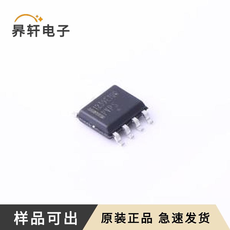 NCP1239ED100R2G全新原装SOIC-7