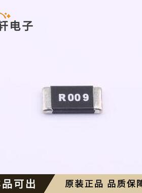 LR123WF900NT4E全新原装2512