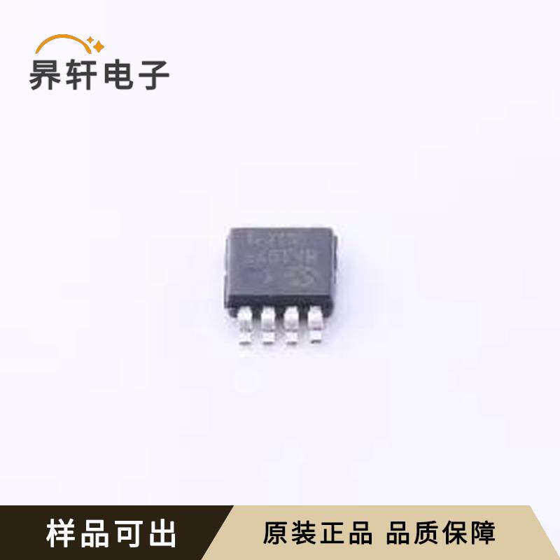 全新MCP16311-E/MS原装MSOP-8