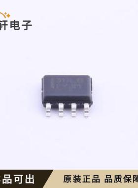 原装LM317LBDR2G全新SOIC-8
