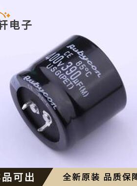 400USG390MEFASN35X30全新