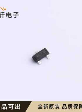 PESD5V2S2UT-JSM全新原装-