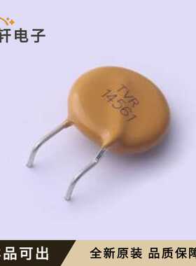 原装TVR14561KFAPNF全新插件,P=7.5mm