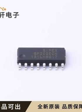 SP202ECN-L/TR原装全新SOIC-16