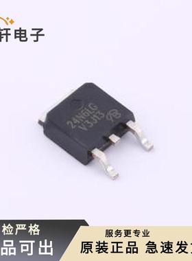 原装24N6LG TO252-VB全新TO-252