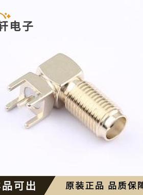 原装2LC15SF046全新-