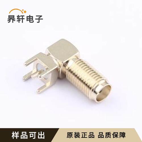 2LC15SF046原装全新-