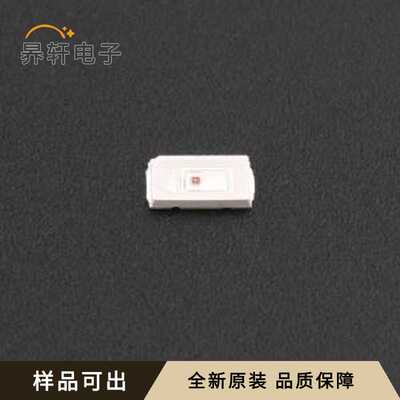 XL-5730SURC-05全新原装SMD5730-3P