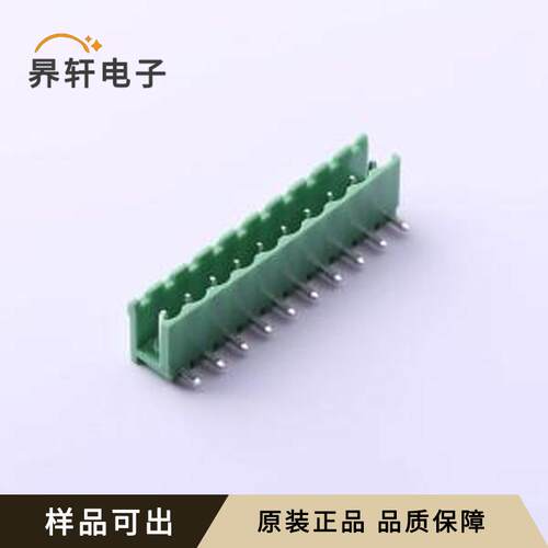 原装KF2EDGR-5.0-10P全新弯插,P=5mm