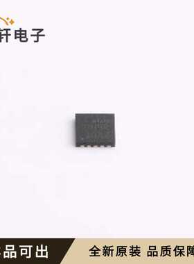 原装STM32C011F6U6TR全新UFQFPN-20(3