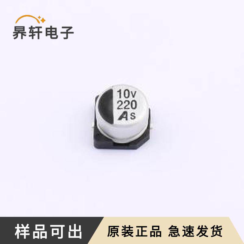 全新GVS1A227M0604CN原装SMD,D6.3xL4