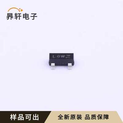 BAT721S,215全新原装SOT-23