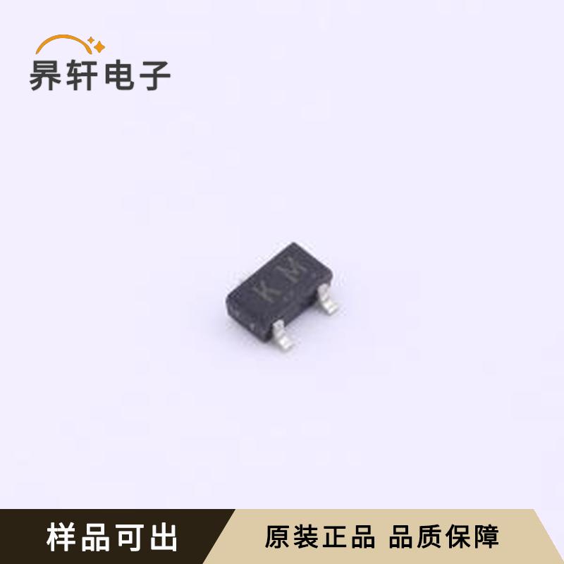 2SK2009(TE85L,F)原装TO-236-3全新