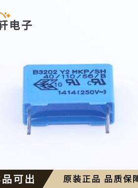 B32022A3223M000全新原装插件,P=15mm