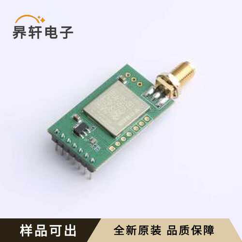 TP1107-MK20全新原装-