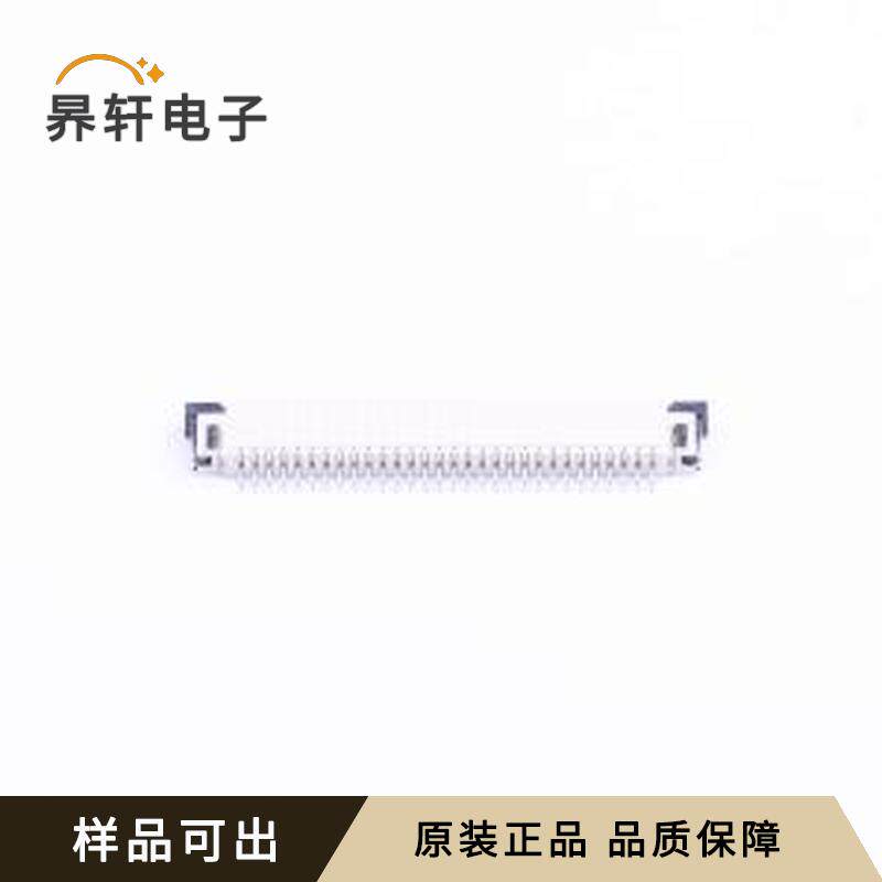 全新AFA07-S30ECC-00原装SMD,P=1mm,卧