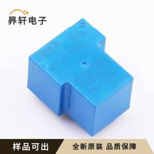 ETR-GU-SH-124DZ原装全新插件,32.2x27.