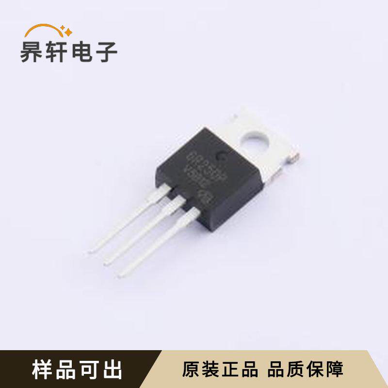 全新IPP60R250CPXKSA1-VB原装TO-220