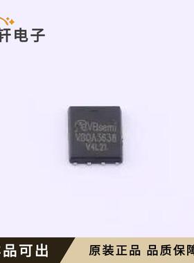 VBQA3638原装全新DFN5x6-8
