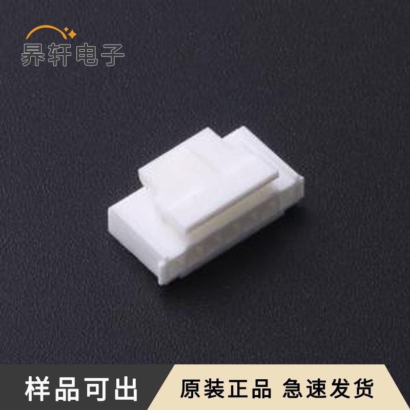 FHG20005-S07M2W1B原装正品P=2mm