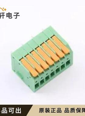 原装KF208VB-2.54-7P全新插件,P=2.54mm