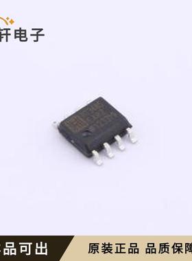 原装HT3485EARZ全新SOP-8