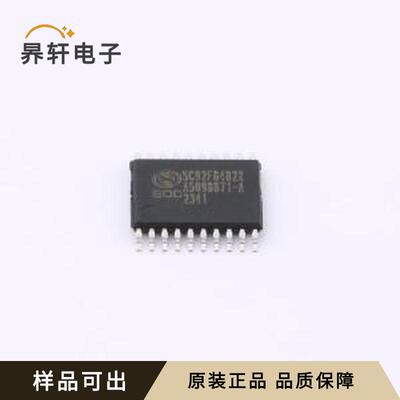 原装SC92F8482X20U全新TSSOP-20