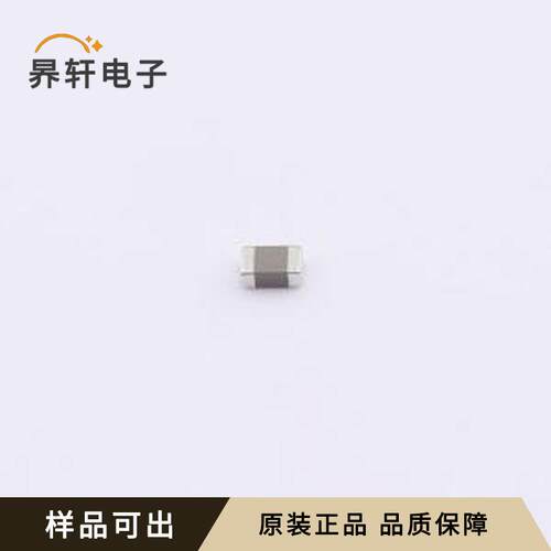 PRF21BD471QB5RA全新原装0805