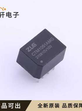 原装CTM1051AMG全新封装DIP-7