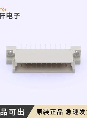 3511220BMSS0BNA1原装全新插件,P=2.54m