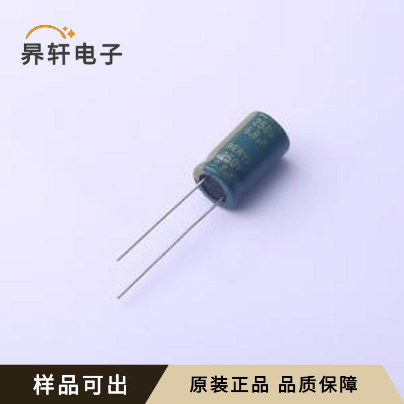 RC250M6R8LO10*16H-8A1C原装正品插件,D