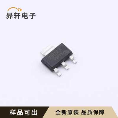 PMT280ENEAX-VB全新原装SOT-223