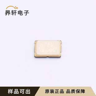 正品 SMD705 59.300000原裝 SWXAFABVE0