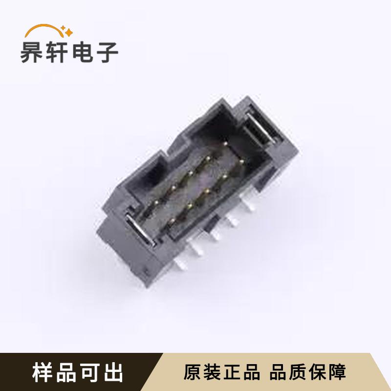 T2M-105-01-L-D-SM-WT全新原装SMD