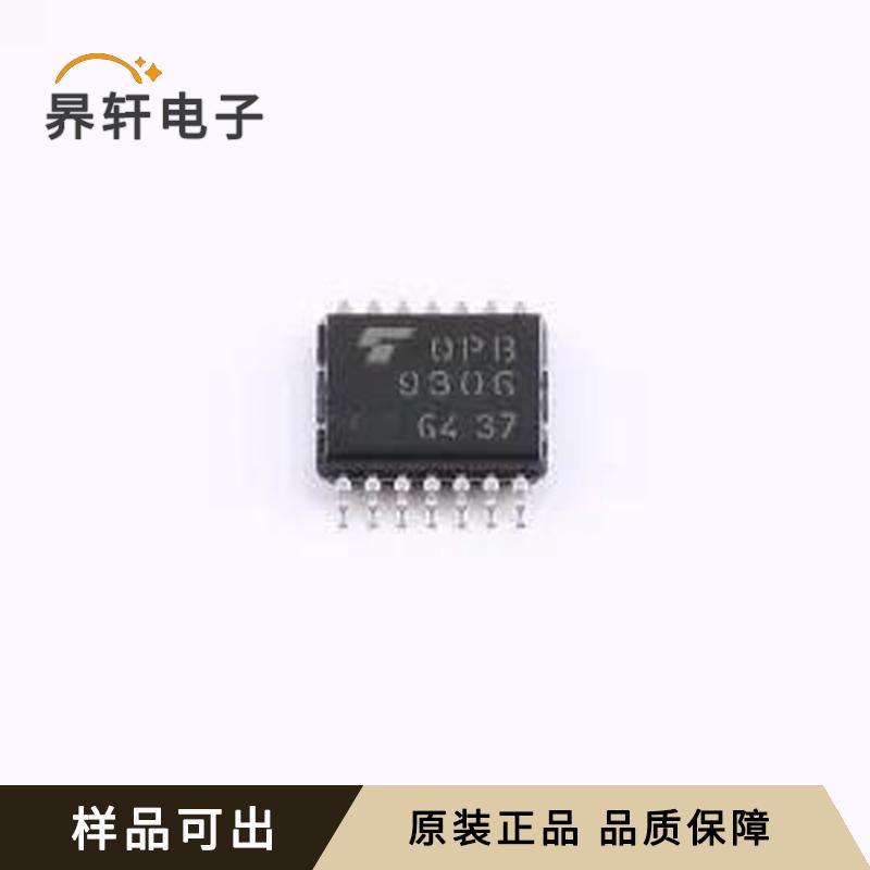 TC7QPB9306FT(EL)全新原装TSSOP-14