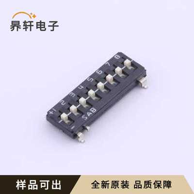 原装DTS08GE全新SMD,P=2.54mm