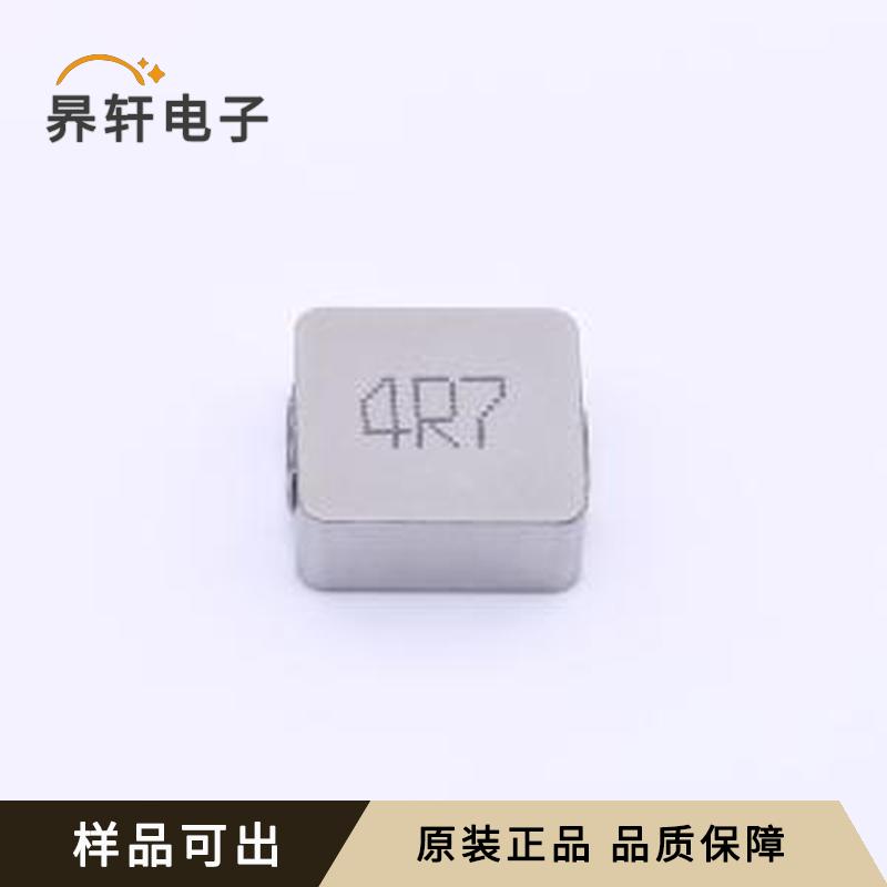 APH1040T4R7M原装SMD,11x10mm全新