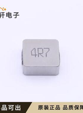 原装APH1040T4R7M全新封装SMD,11x10mm