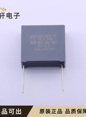 全新MP1105K44E7R8LC原装插件,P=22.5mm