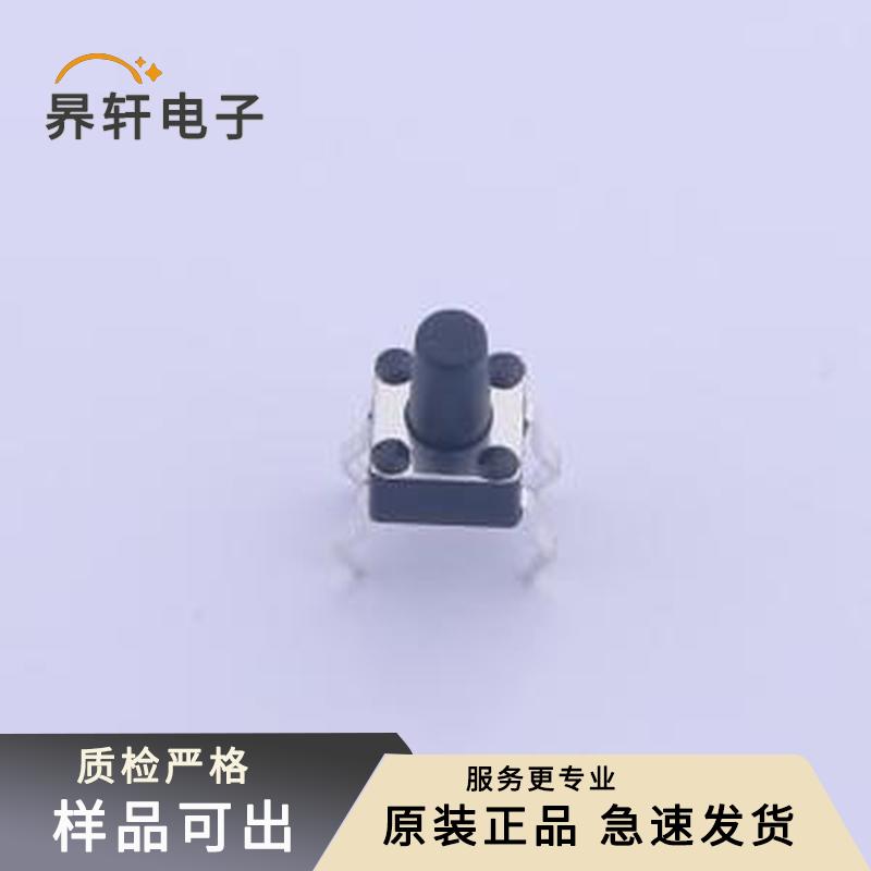 全新GT-TC075B-H070-L1原装插件正品